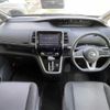 nissan serena 2019 -NISSAN--Serena DAA-GFC27--GFC27-169487---NISSAN--Serena DAA-GFC27--GFC27-169487- image 16