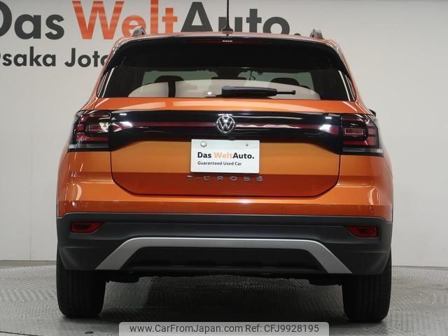 volkswagen t-cross 2020 quick_quick_C1DKR_WVGZZZC1ZLY064618 image 2