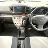 daihatsu mira-e-s 2020 CFJ1577916 image 2