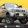 suzuki jimny 2014 -SUZUKI--Jimny JB23W--730830---SUZUKI--Jimny JB23W--730830- image 1