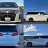 toyota alphard 2020 quick_quick_AGH30W_AGH30-0300357 image 3