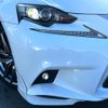 lexus is 2013 CFJ1833777 image 14