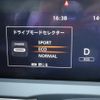 nissan note 2023 -NISSAN--Note 6AA-E13--E13-246566---NISSAN--Note 6AA-E13--E13-246566- image 26