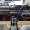 mazda luce 1980 BD23043A0797 image 23