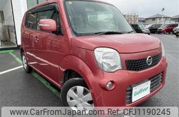 nissan moco 2012 -NISSAN--Moco DBA-MG33S--MG33S-616499---NISSAN--Moco DBA-MG33S--MG33S-616499-