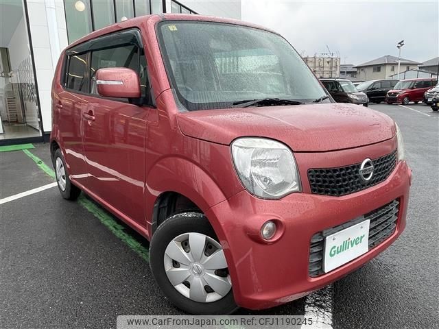 nissan moco 2012 -NISSAN--Moco DBA-MG33S--MG33S-616499---NISSAN--Moco DBA-MG33S--MG33S-616499- image 1