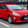 toyota aqua 2015 -TOYOTA--AQUA NHP10--2463244---TOYOTA--AQUA NHP10--2463244- image 24