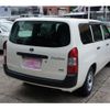 toyota probox-van 2022 -TOYOTA--Probox Van 6AE-NHP160V--NHP160-0045938---TOYOTA--Probox Van 6AE-NHP160V--NHP160-0045938- image 14