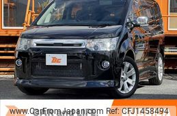 mitsubishi delica-d5 2012 -MITSUBISHI--Delica D5 DBA-CV2W--CV2W-0800144---MITSUBISHI--Delica D5 DBA-CV2W--CV2W-0800144-