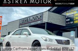 toyota crown 2011 CFJ1870157
