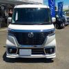 mazda flair-wagon 2021 CFJ1531208 image 4