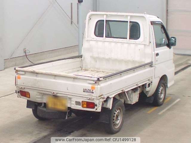 daihatsu hijet-truck 2013 -DAIHATSU 【八戸 480ｺ3979】--Hijet Truck EBD-S211P--S211P-0217619---DAIHATSU 【八戸 480ｺ3979】--Hijet Truck EBD-S211P--S211P-0217619- image 2