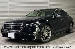 mercedes-benz s-class 2021 -MERCEDES-BENZ 【世田谷 313ﾊ1113】--Benz S Class 4AA-223076--W1K2230761A081645---MERCEDES-BENZ 【世田谷 313ﾊ1113】--Benz S Class 4AA-223076--W1K2230761A081645-