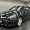 mercedes-benz e-class 2014 quick_quick_RBA-207436_WDD2074362F285037 image 11