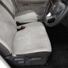 mitsubishi ek-wagon 2020 -MITSUBISHI--ek Wagon 5BA-B36W--B36W-0002629---MITSUBISHI--ek Wagon 5BA-B36W--B36W-0002629- image 14