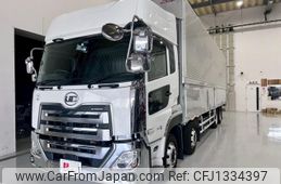 nissan diesel-ud-quon 2018 GOO_NET_EXCHANGE_0404203A30250624W001