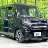 daihatsu tanto 2019 -DAIHATSU--Tanto 6BA-LA650S--LA650S-0040918---DAIHATSU--Tanto 6BA-LA650S--LA650S-0040918- image 17