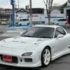 mazda rx-7 1992 GOO_JP_700070667430230119003 image 24