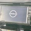 nissan x-trail 2022 CFJ1595266 image 4