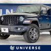 chrysler jeep-wrangler 2020 CFJ1545364 image 1