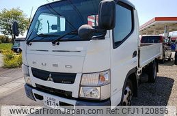 mitsubishi-fuso canter 2013 GOO_NET_EXCHANGE_0404524A30250503W001