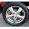 honda n-one 2015 -HONDA--N ONE DBA-JG1--JG1-1200292---HONDA--N ONE DBA-JG1--JG1-1200292- image 23