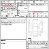 honda vezel 2018 quick_quick_DAA-RU3_RU3-1324823 image 19