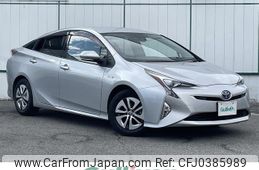 toyota prius 2016 -TOYOTA--Prius DAA-ZVW51--ZVW51-6001748---TOYOTA--Prius DAA-ZVW51--ZVW51-6001748-