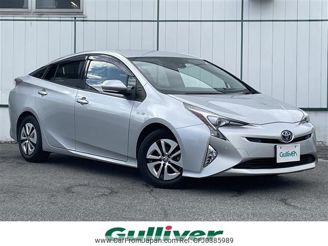 toyota prius 2016 -TOYOTA--Prius DAA-ZVW51--ZVW51-6001748---TOYOTA--Prius DAA-ZVW51--ZVW51-6001748- image 1