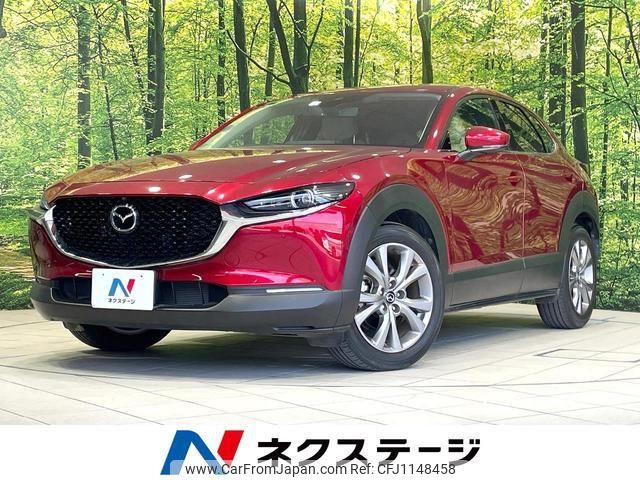 mazda cx-3 2020 quick_quick_DMEP_DMEP-106826 image 1
