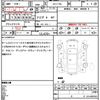 mitsubishi lancer 2006 CFJ1839243 image 21