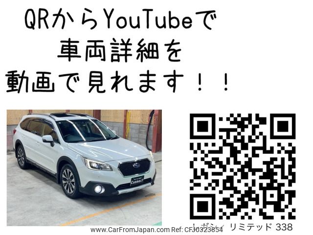 subaru outback 2014 -SUBARU--Legacy OutBack DBA-BS9--BS9-003199---SUBARU--Legacy OutBack DBA-BS9--BS9-003199- image 2