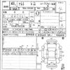 suzuki alto 2021 quick_quick_5BA-HA36S_621330 image 7
