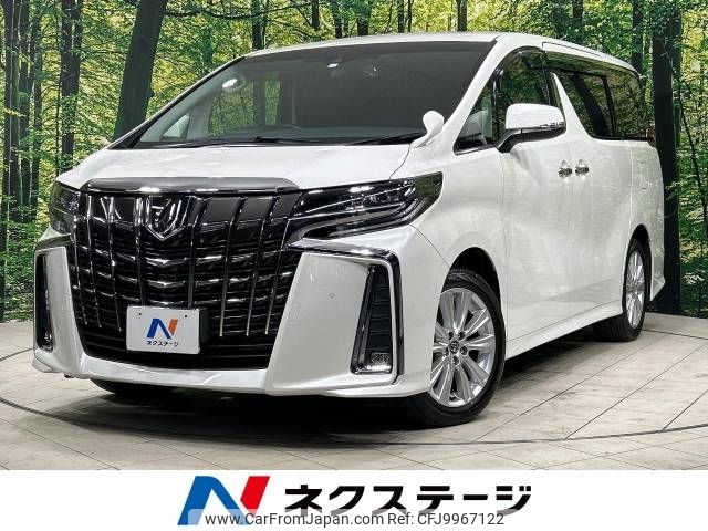 toyota alphard 2020 -TOYOTA--Alphard 3BA-AGH30W--AGH30-9003830---TOYOTA--Alphard 3BA-AGH30W--AGH30-9003830- image 1