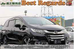 honda odyssey 2016 quick_quick_RC1_RC1-1119493