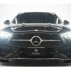 mercedes-benz c-class 2023 CFJ1564543 image 3