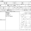 suzuki wagon-r 2012 -SUZUKI 【豊橋 580ﾃ5778】--Wagon R DBA-MH34S--MH34S-104748---SUZUKI 【豊橋 580ﾃ5778】--Wagon R DBA-MH34S--MH34S-104748- image 3