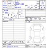 suzuki carry-truck 2024 -SUZUKI 【富士山 481ｷ9747】--Carry Truck DA16T--824620---SUZUKI 【富士山 481ｷ9747】--Carry Truck DA16T--824620- image 3