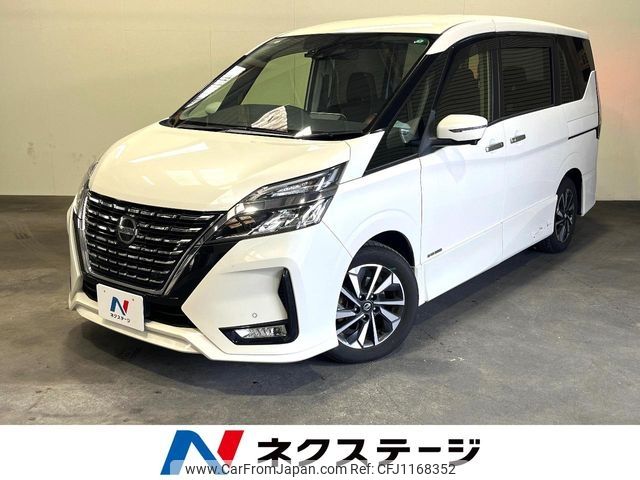 nissan serena 2020 -NISSAN--Serena DAA-GFC27--GFC27-200974---NISSAN--Serena DAA-GFC27--GFC27-200974- image 1