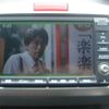 honda freed-spike 2012 CFJ1730552 image 23