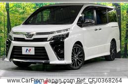 toyota voxy 2018 -TOYOTA--Voxy DBA-ZRR80W--ZRR80-0407569---TOYOTA--Voxy DBA-ZRR80W--ZRR80-0407569-