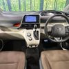 toyota sienta 2015 -TOYOTA--Sienta DAA-NHP170G--NHP170-7003967---TOYOTA--Sienta DAA-NHP170G--NHP170-7003967- image 2