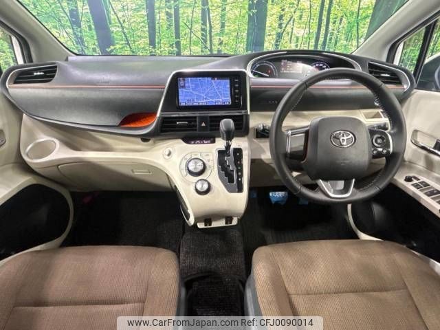 toyota sienta 2015 -TOYOTA--Sienta DAA-NHP170G--NHP170-7003967---TOYOTA--Sienta DAA-NHP170G--NHP170-7003967- image 2