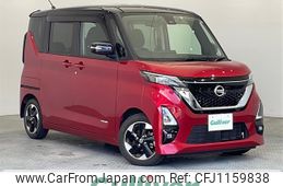 nissan roox 2020 -NISSAN--Roox 5AA-B44A--B44A-0004170---NISSAN--Roox 5AA-B44A--B44A-0004170-