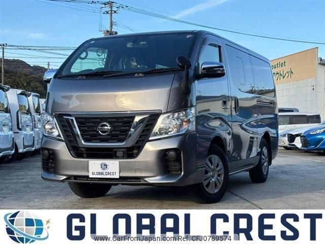 nissan caravan-van 2020 quick_quick_LDF-VW2E26_VW2E26-116836 image 1