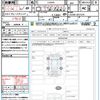 daihatsu mira-e-s 2020 quick_quick_LA350S_LA350S-0237570 image 21