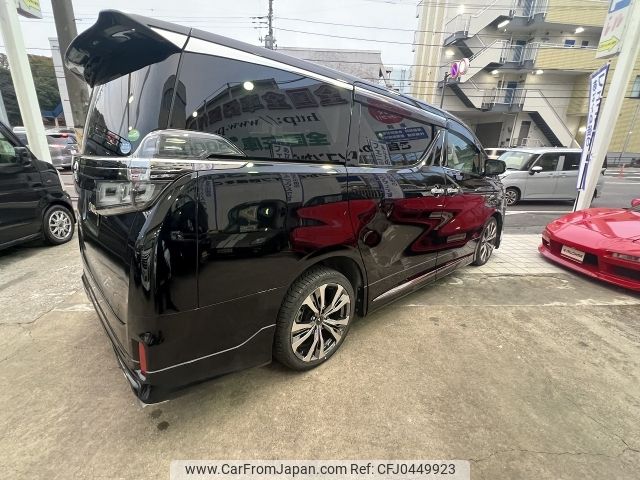 toyota vellfire 2019 -TOYOTA--Vellfire DBA-AGH35W--AGH35-0038869---TOYOTA--Vellfire DBA-AGH35W--AGH35-0038869- image 2