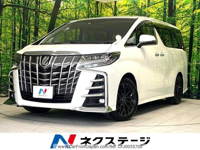 toyota alphard 2018 -TOYOTA--Alphard DBA-AGH30W--AGH30-0174191---TOYOTA--Alphard DBA-AGH30W--AGH30-0174191- image 1