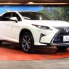 lexus rx 2016 CFJ1577202 image 15