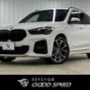 bmw x1 2020 -BMW--BMW X1 3DA-AD20--WBA32AD0905R12844---BMW--BMW X1 3DA-AD20--WBA32AD0905R12844- image 1